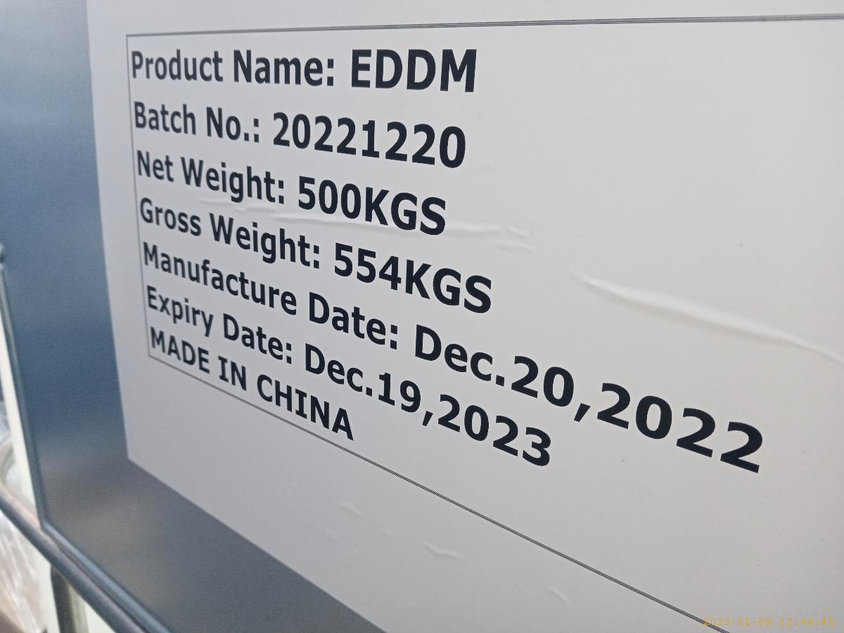 Manufacture Fungicide (ethylenedioxy) dimethanol EDDM 95% Purity CAS No. 3586-55-8 With Best Price