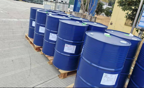 C12-14 Alkyldimethylamines package.png