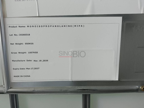 Monoisopropanolamine (MIPA) (2).png