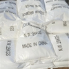 Factory Price Industrial Grade Sodium Bromide 99% CAS 7647-15-6