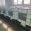 Textiles Flame Retardant Tetrakis (hydroxymethyl) Phosphonium Chloride THPC CAS 124-64-1