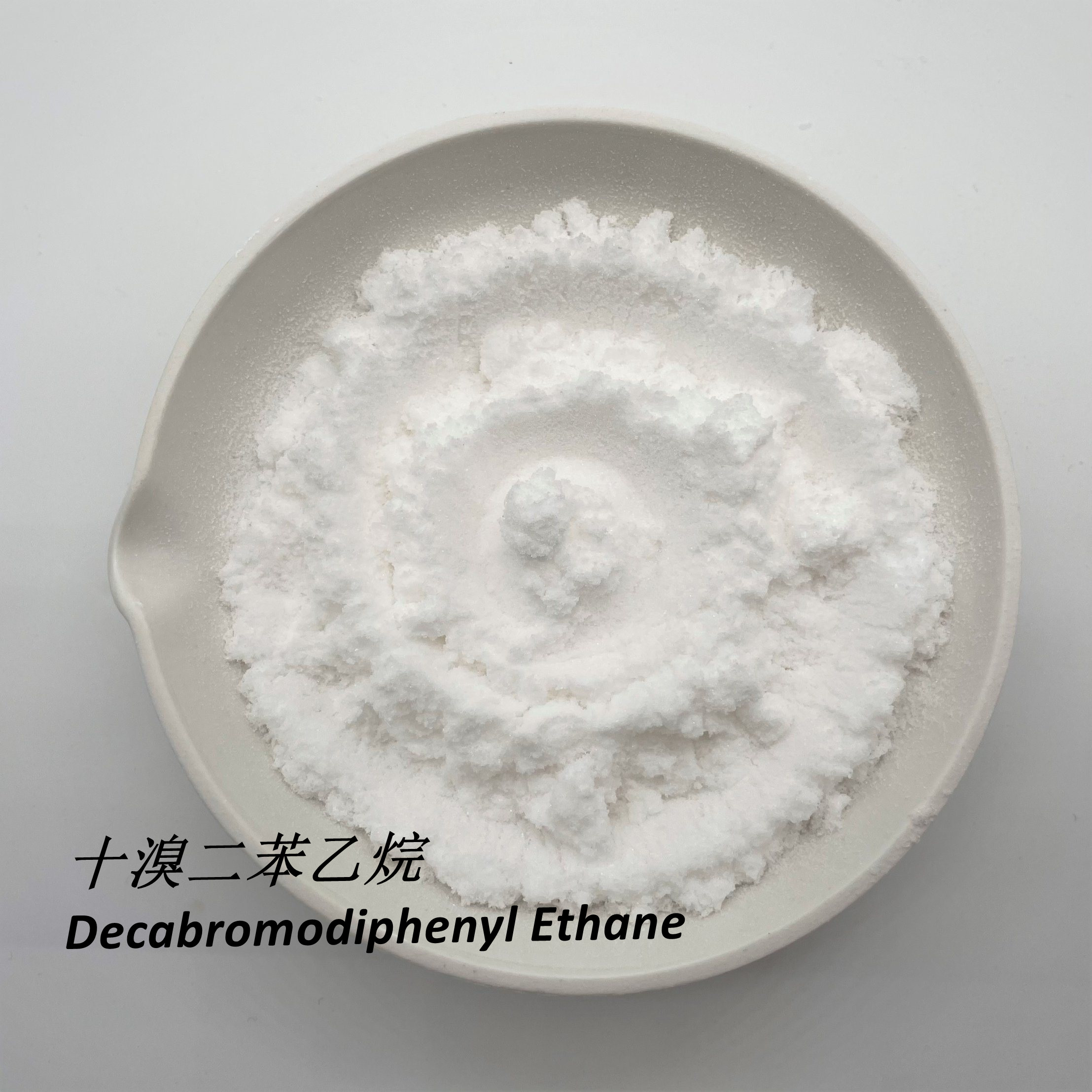 Environmentally Friendly Flame Retardant DBDPE Decabromodiphenyl Ethane CAS 84852-53-9