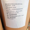 Sinobio Fungicide Polyvinyl Pyrrolidone Pvp K30 K60 K90 Polyvinylpyrrolidone CAS 9003-39-8