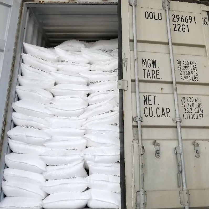 Potassium-monosulfate-CAS-70693-62-8 (2)