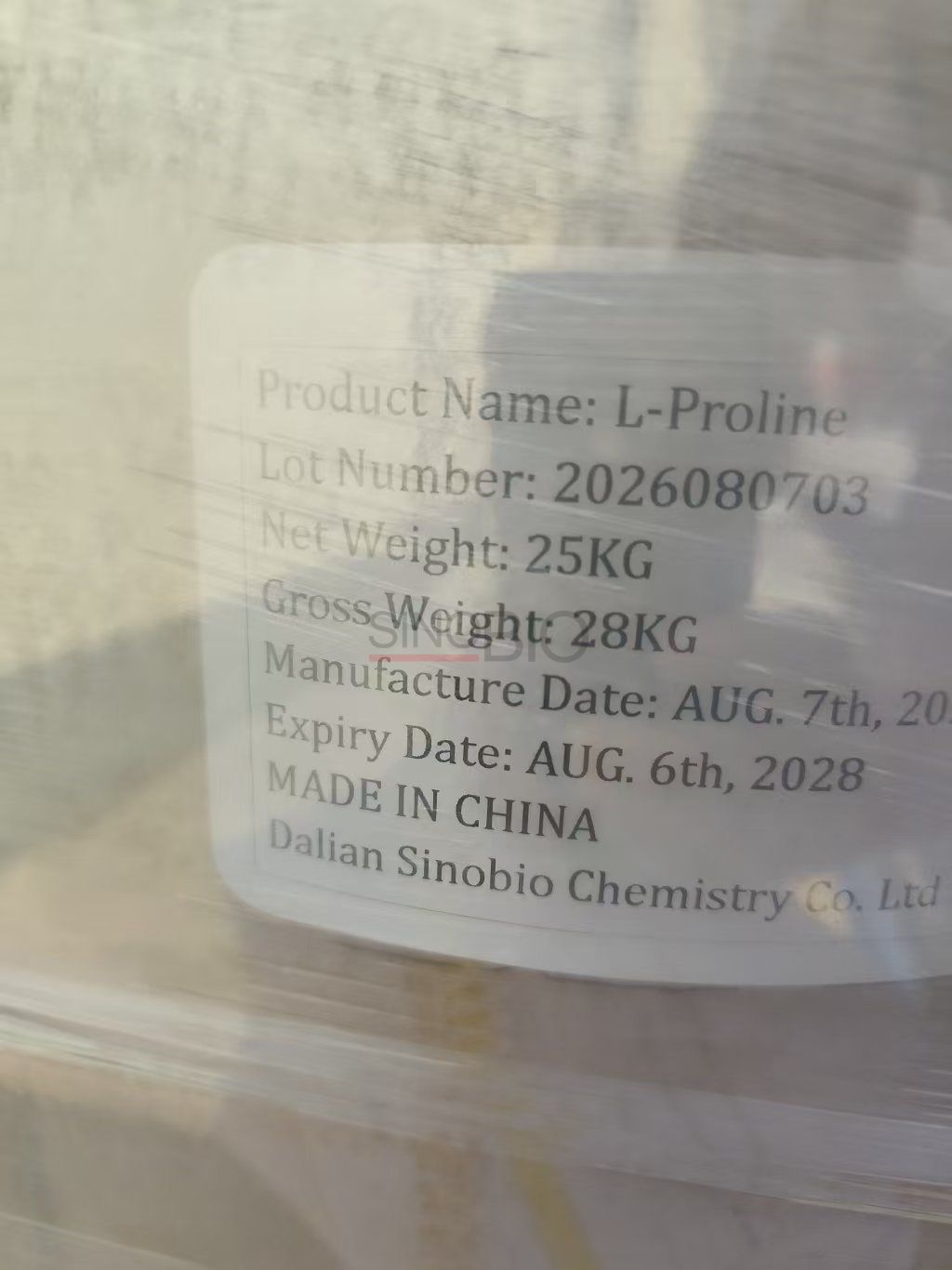 L-Proline 25kg packaging batch information from China manufacturer