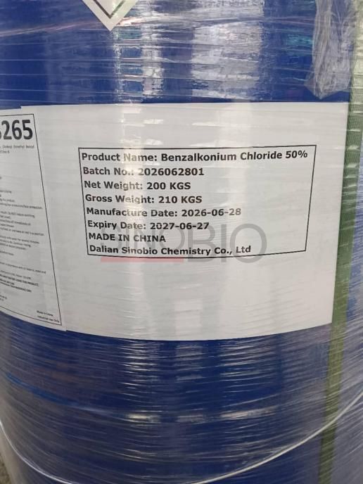 Benzalkonium Chloride BKC (3)
